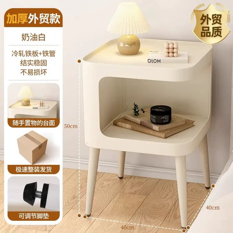奶油风客厅沙发边几边柜现代简约床头柜铁艺创意床头小茶几小桌子