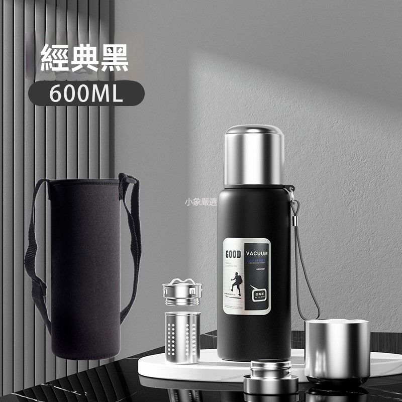 316不銹鋼保溫杯 大容量便攜 戶外食品級真空車載旅行壺 全鋼保溫杯