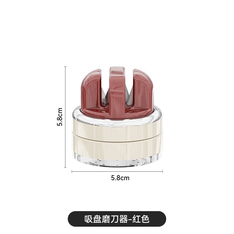 吸盤磨刀器磨刀石廚房不鏽鋼磨菜刀剪刀磨刀工具神器1個裝