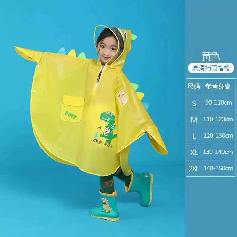 兒童雨褸女童幼兒園斗篷式男童寶寶雨披小童水鞋套裝防水夏季TPU