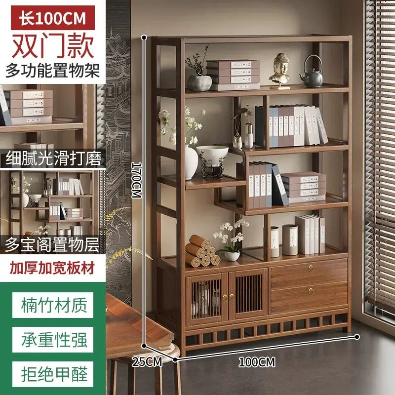 新中式博古架多寶閣茶葉展示櫃非實木擺件櫃茶具置物架客廳書架子