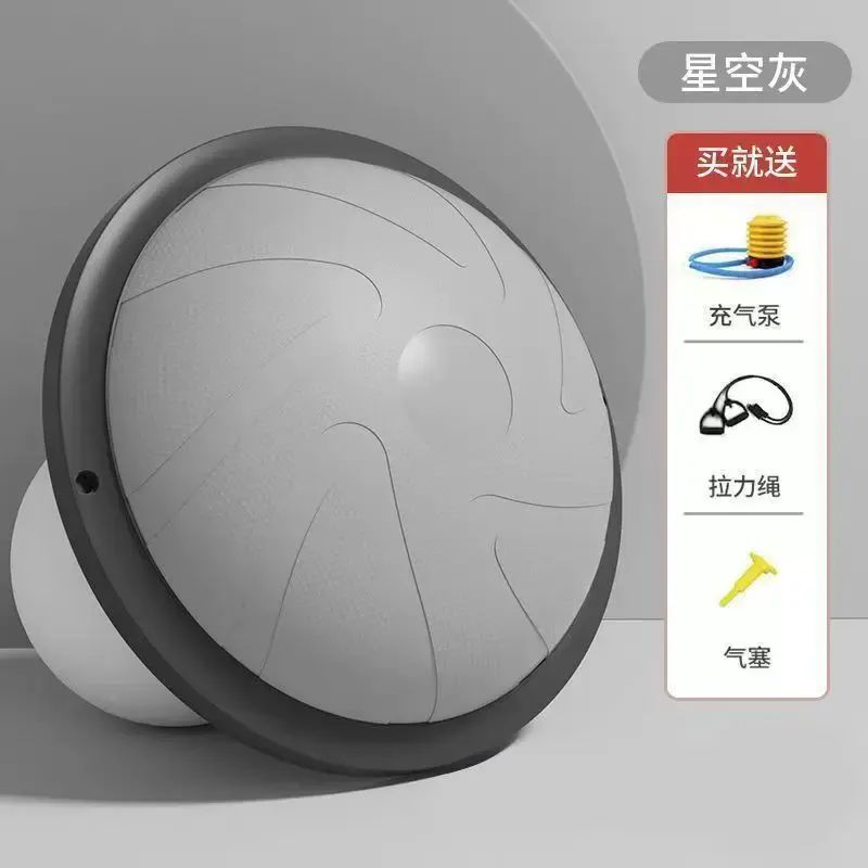兒童家用健身器材女士鍛鍊器械