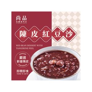 贈品-尚品陳皮紅豆沙 (168克) 