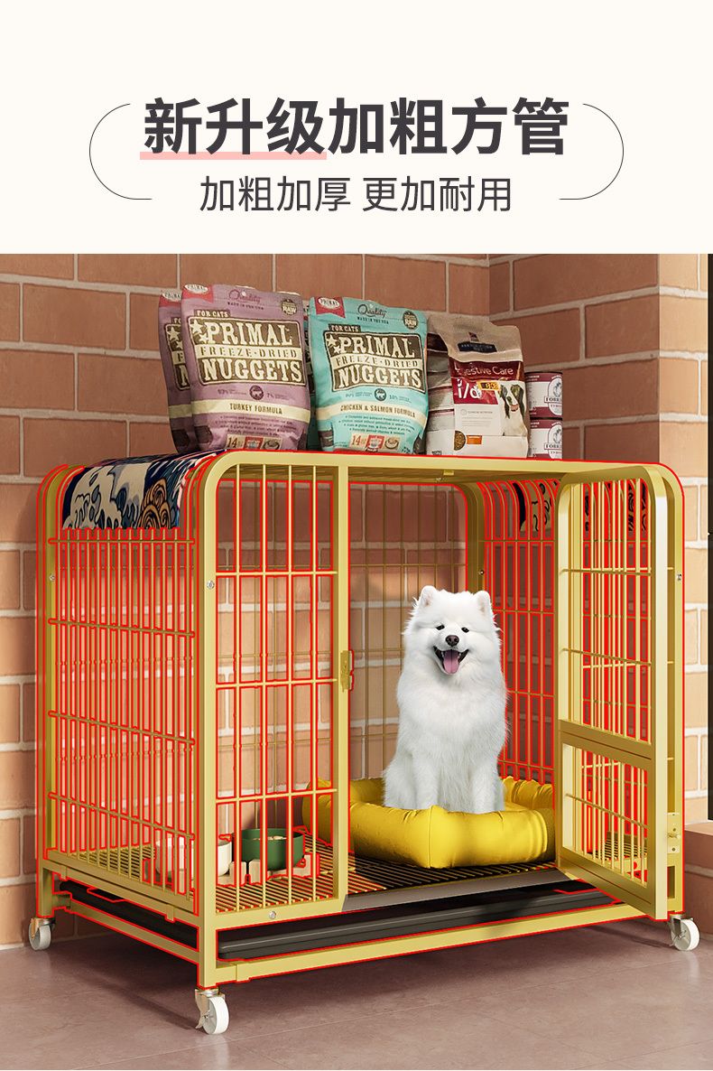 全城熱賣| Dog cage, pet fence, cat cage, large, medium and small