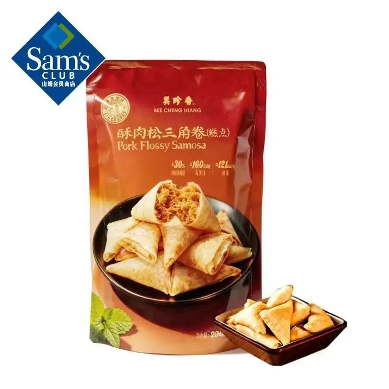山姆會員商店正品 美珍香 酥肉鬆三角卷 200g 山姆超市辦公室零食