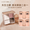 HIGHLIGHT&CONTOUR PALETTE #01