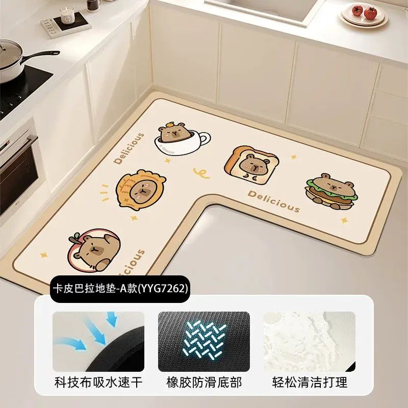 卡通矽藻泥廚房L型地墊啜水啜油防滑免洗易打理
