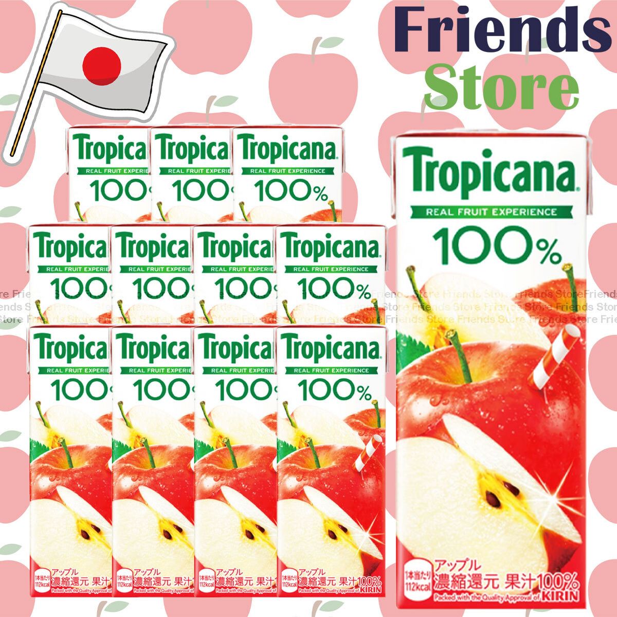 日本Tropicana 濃縮還元100%蘋果汁 (250毫升 X 12)
