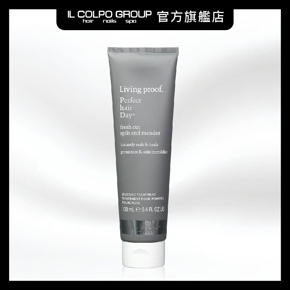 Perfect hair Day (PhD) 髮尾開叉修復精華 100ml