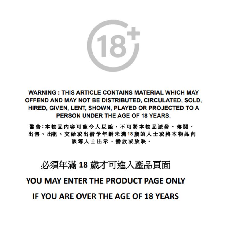 Love God 2nd generation AV vibrator with bidirectional masturbation vibrator for heating 1set - pink