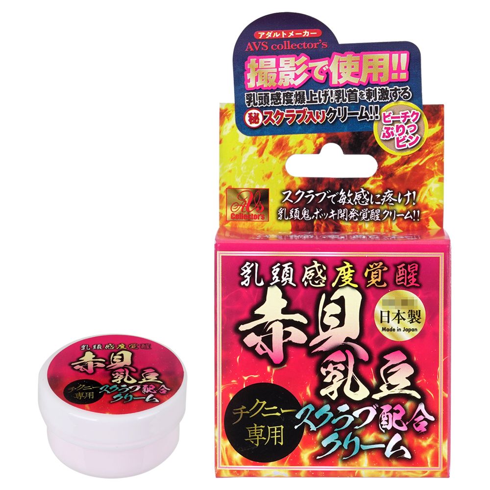 乳頭敏感覺醒 赤貝乳豆興奮膏 日本女用調情高潮膏 (15ml)