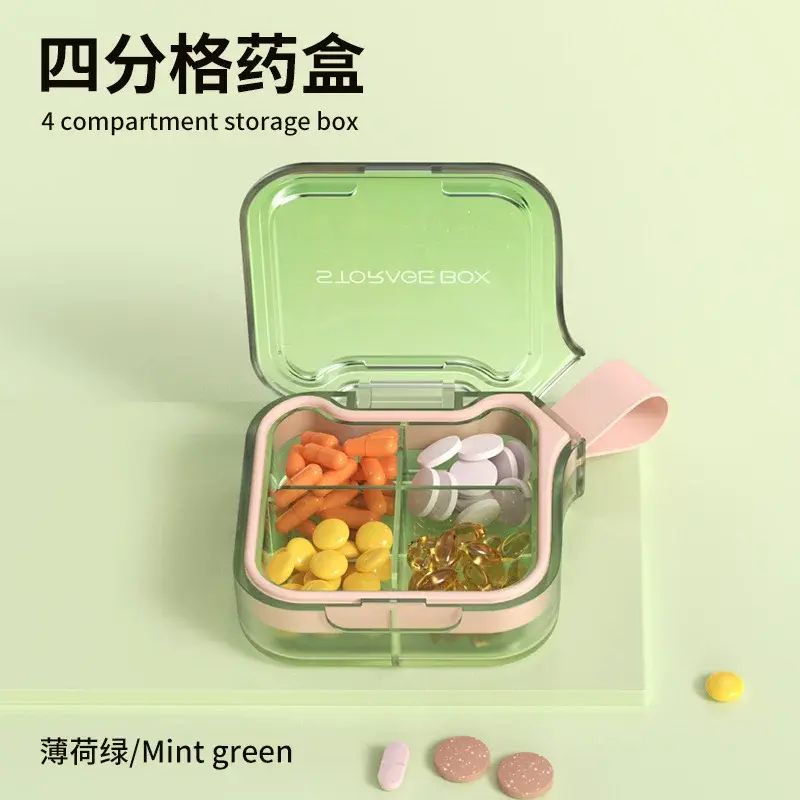 式药盒药品分装盒一周七天随身药盒一日三餐药片药物盒子