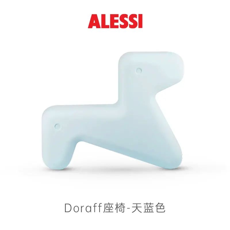 ALESSI艾烈希/Doraff兒童座椅卡通動物舒適凳子客廳臥室可愛送禮