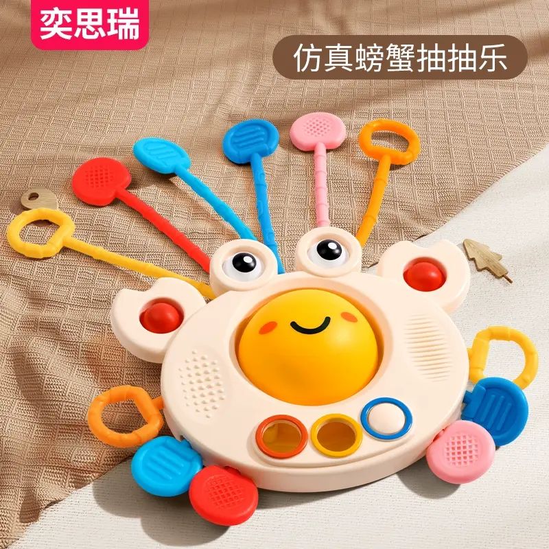 布書早教 嬰兒撕不爛寶寶可啃咬 認知撕撕書 6 個月六個月兒童立體四頁響紙 9 個月