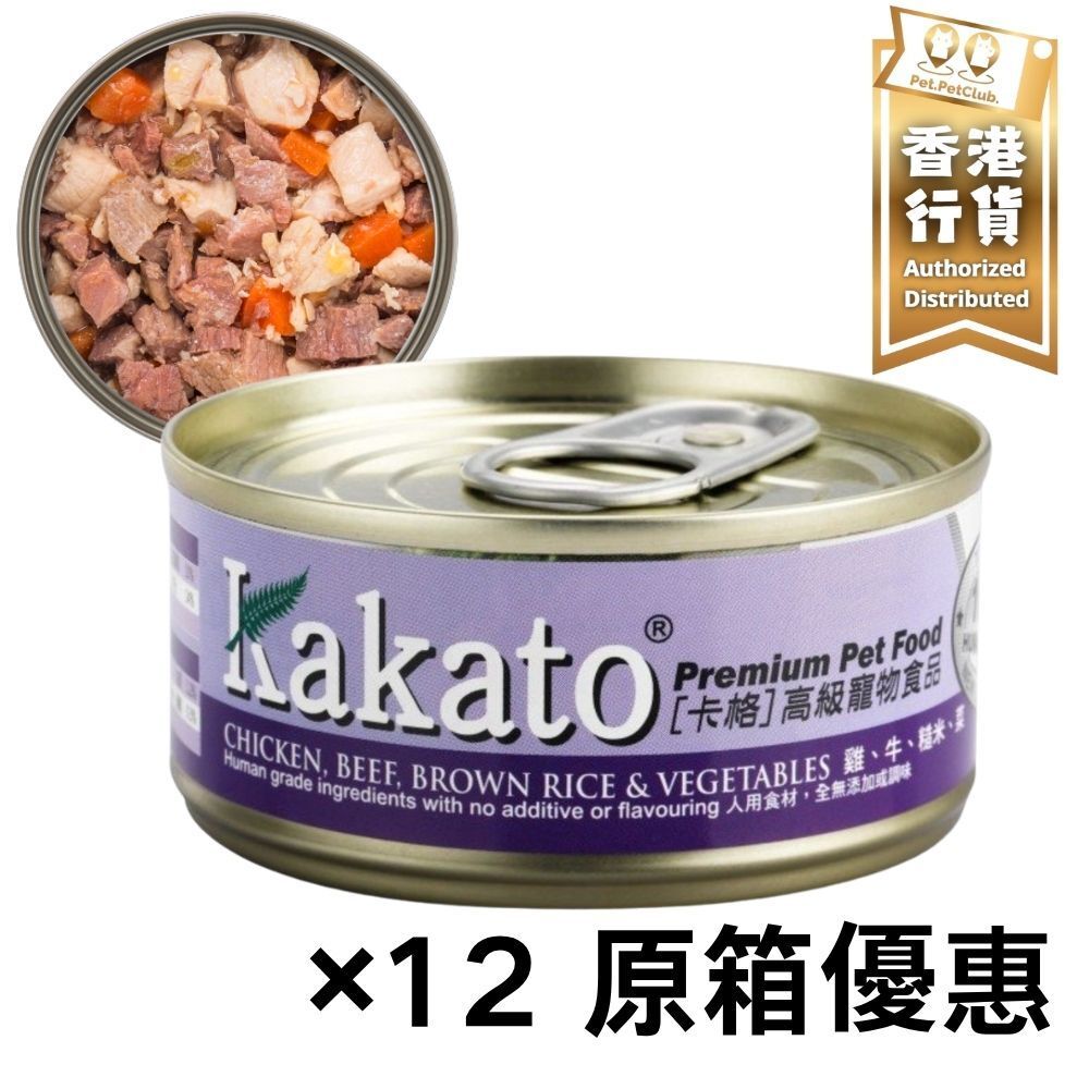 [12罐優惠]貓罐頭 狗罐頭  雞、牛、糙米、菜 170g*12  Kakato 全貓犬通用