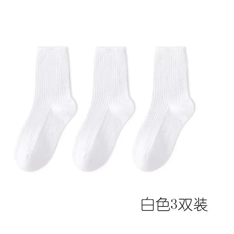 學生純棉中筒襪 白襪黑皮鞋配搭 無骨設計 春秋冬適用- 白色3雙 2-4歲，腳長12-14cm