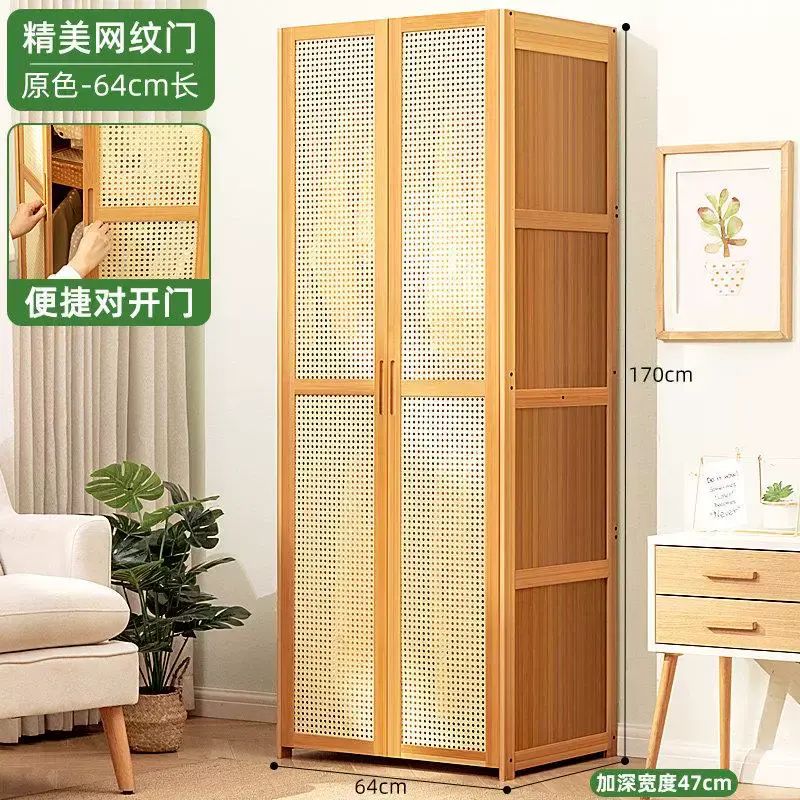 MJ簡易衣櫃臥室家用出租房屋兒童實木組裝櫃子衣櫥小戶型收納經濟