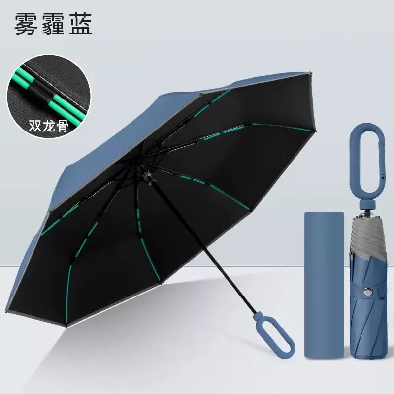 雨遮反光晴雨兩用黑膠防曬八骨抗風加大傘面便攜遮陽
