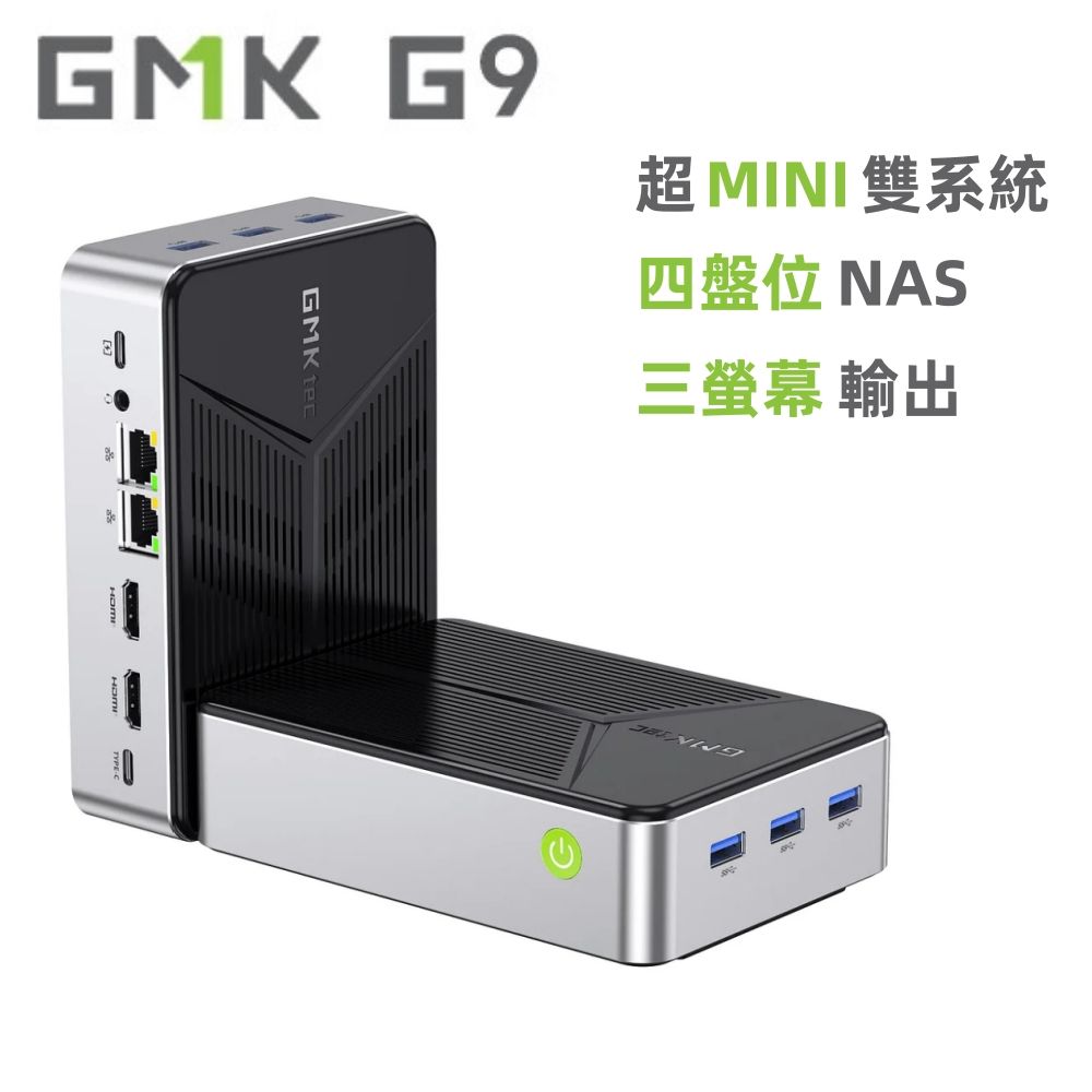 G9 Dual-System NAS Mini PC, Intel N150 12G+512G, Four Hard Drive Slots, Triple Display Output