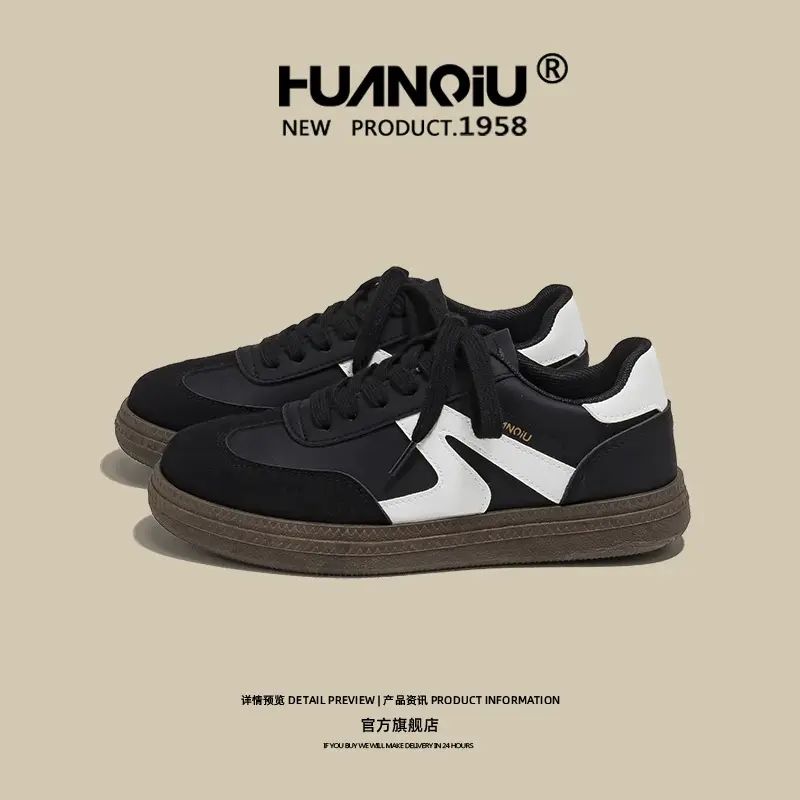 环球黑色厚底德训鞋女2025春季新款高颜值百搭学生ins潮休闲板鞋