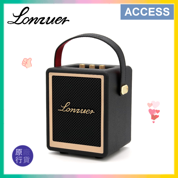 Action 便攜式藍牙喇叭 (LZ-W1004) | 音箱