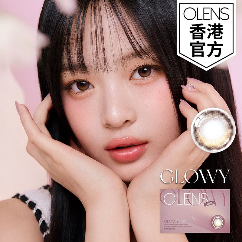 EYELIGHTER GLOWY BROWN 彩色隱形眼鏡 啡色 月拋 (2片裝) (度數: -6.00)