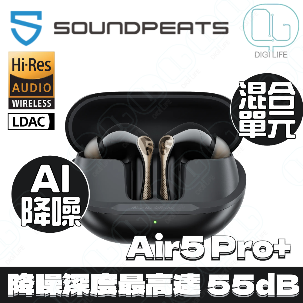 Soundpeat Air5 Pro+ AI Adaptive ANC True Wireless Bluetooth Earphone
