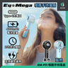 EM-P11 藍色 噴霧手持風扇 迷你手持高速風扇 手提風扇 無線便攜風扇 座檯 掛頸風扇 坐枱風扇 降溫神器
