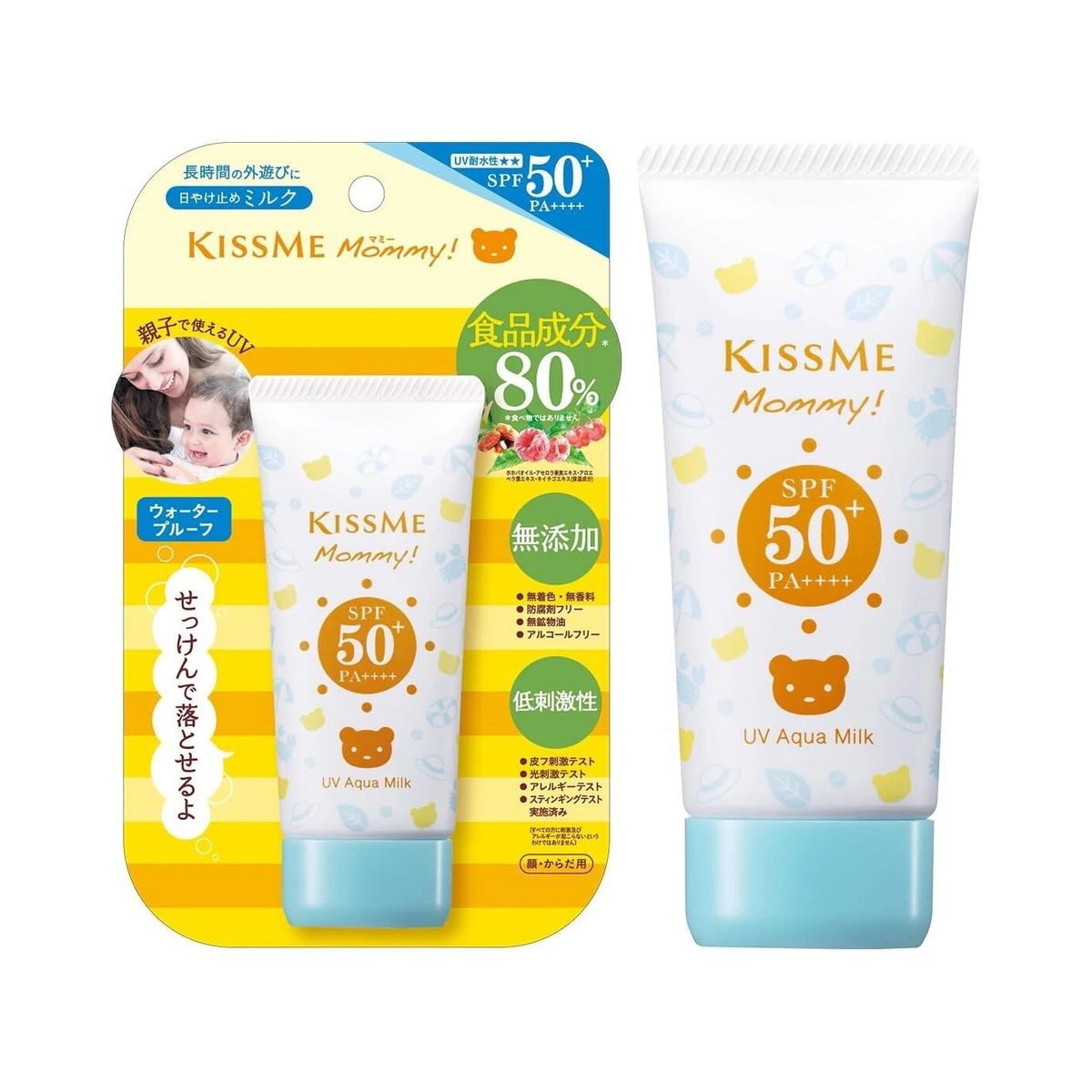 Mommy UV 無添加 防曬水潤乳液 SPF 50+PA++++ 50g[平行進口]