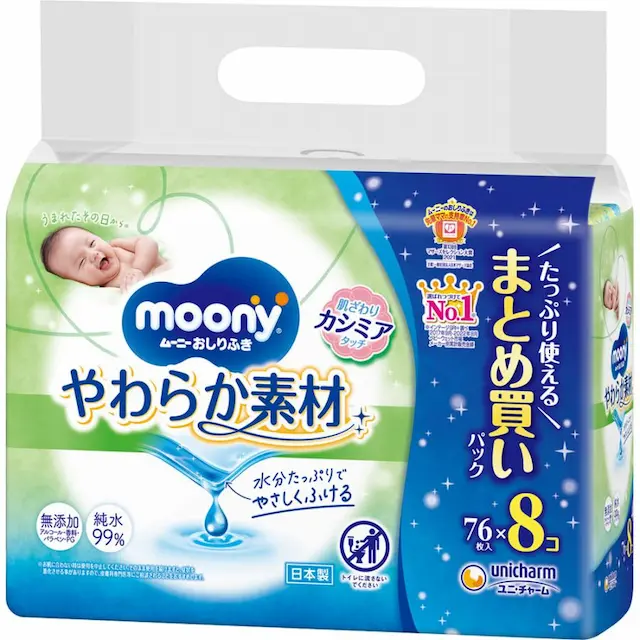Moony 嬰兒濕紙巾 76片 x 8包裝 (4903111159802) 【平行進口】不同包裝隨機發