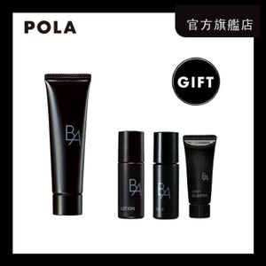 贈品 - B.A 沁潤美肌禮遇 (1套4件)