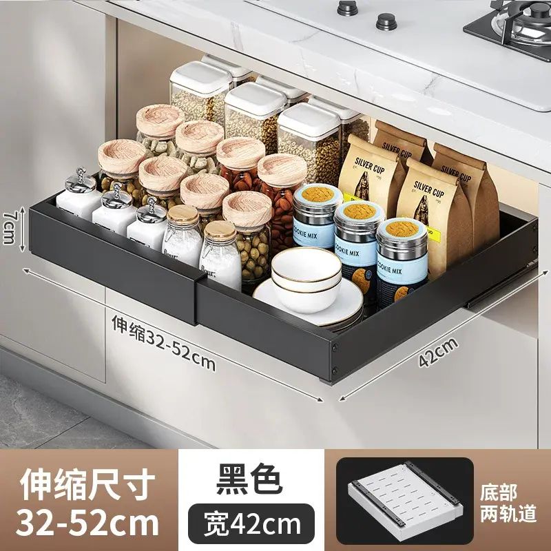 廚房抽拉式置物架可伸縮櫥櫃內滑軌抽屜放碗碟鑊具收納架調料拉籃