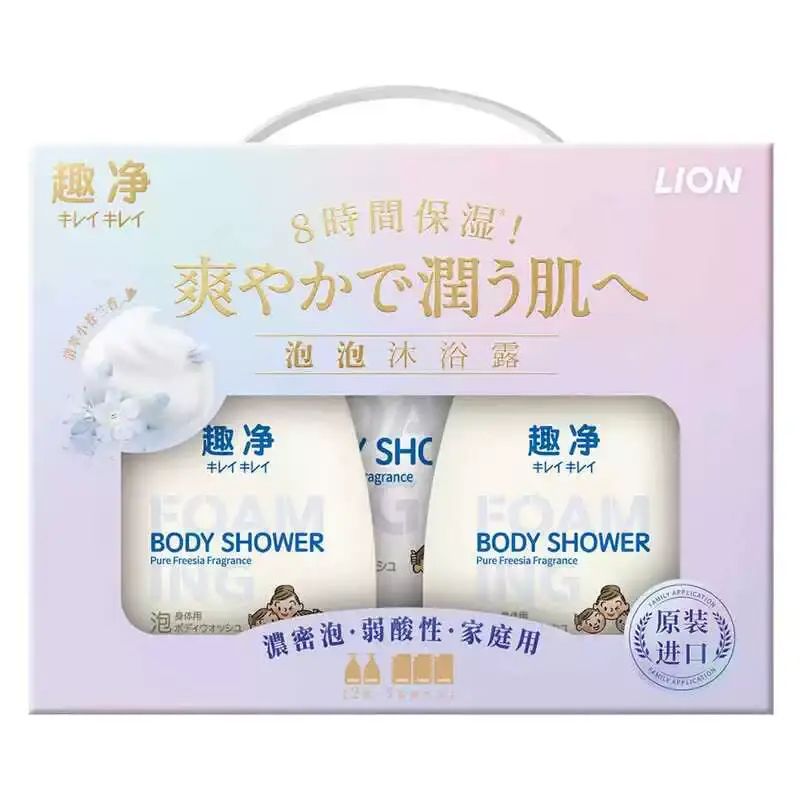 山姆會員商店正品 韓國進口 趣淨 泡泡沐浴露清萃小蒼蘭香整套