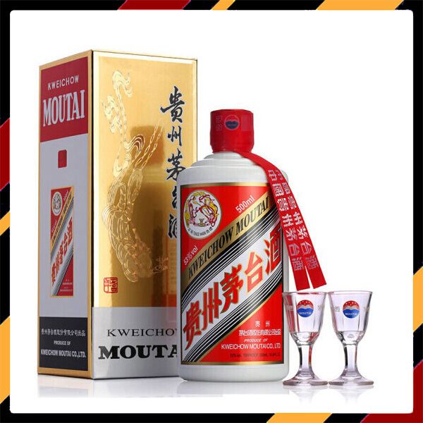 KWEICHOU MOUTAI | Kweichow Moutai 500ml 100% Authentic! with 2