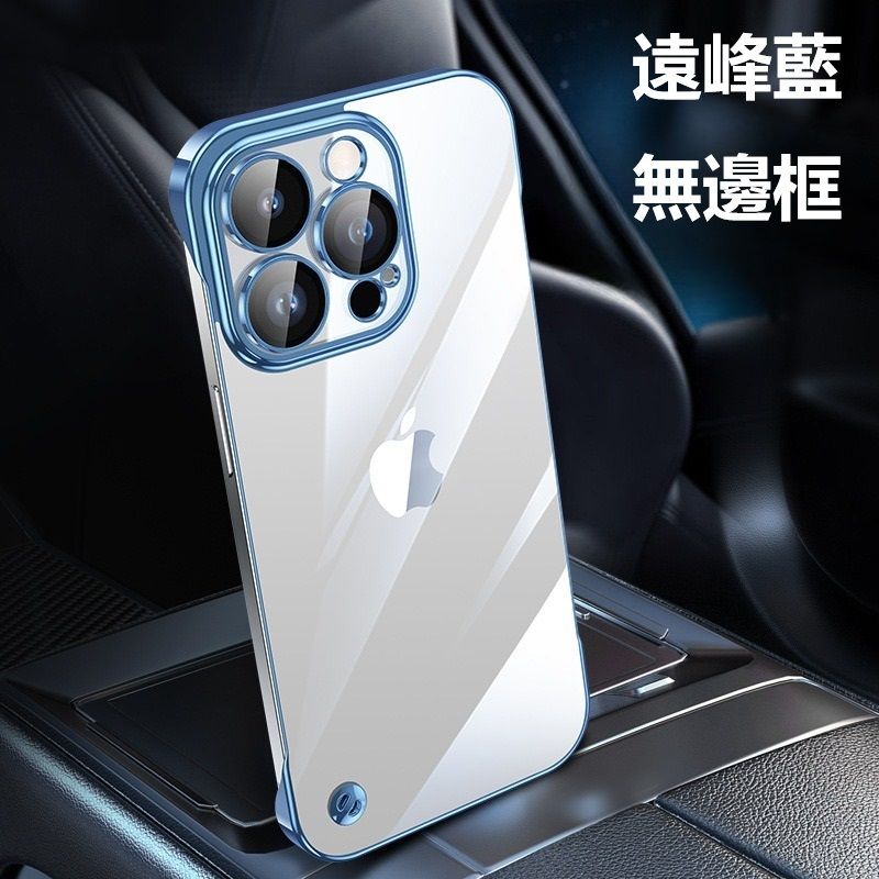 IPHONE 16plus 超薄手機保護套多功能-藍色