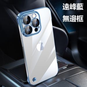 Case - IPHONE 16plus 超薄手機保護套多功能-藍色