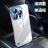 IPHONE 16plus 超薄手機保護套多功能-藍色