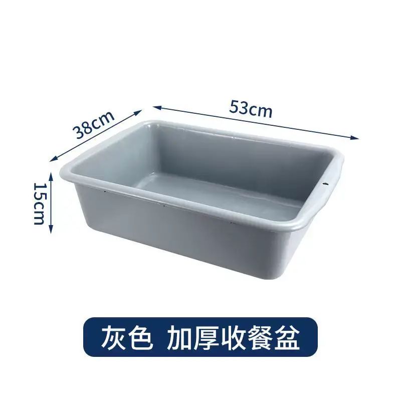 收餐盆饭店餐车收集垃圾桶加厚塑料收碗盆餐具盘长方形残渣收餐盒