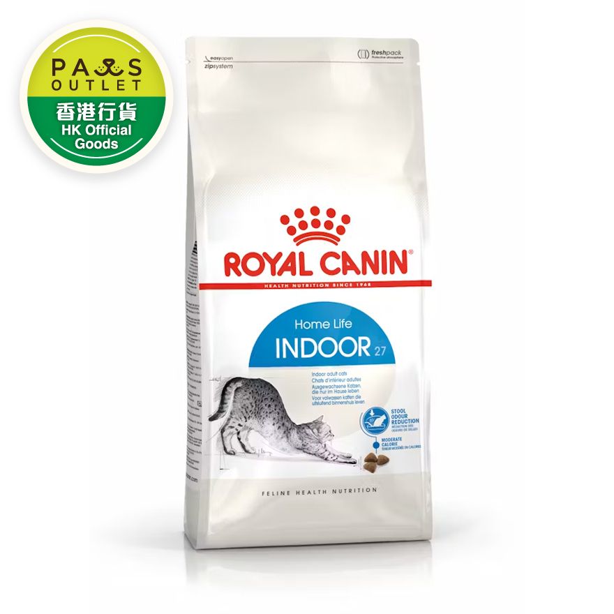 FHN Home Life Indoor 27 Cat Food (4kg) IN27      