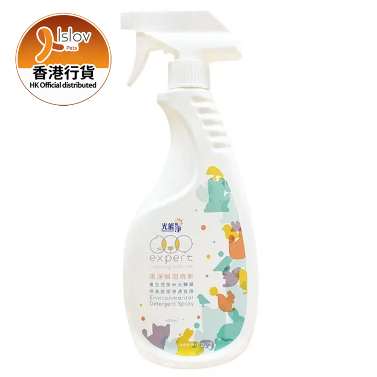 寵物環淨去污噴劑450ml