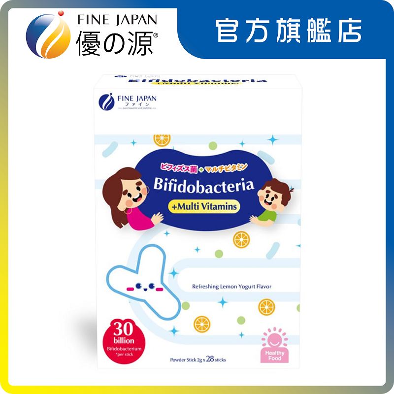 雙歧桿菌健腸道 (018723)