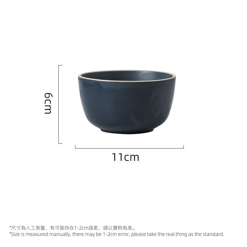 【深藍色】ceramic rice bowl Ramen noodles bowl porcelain salad  bowl