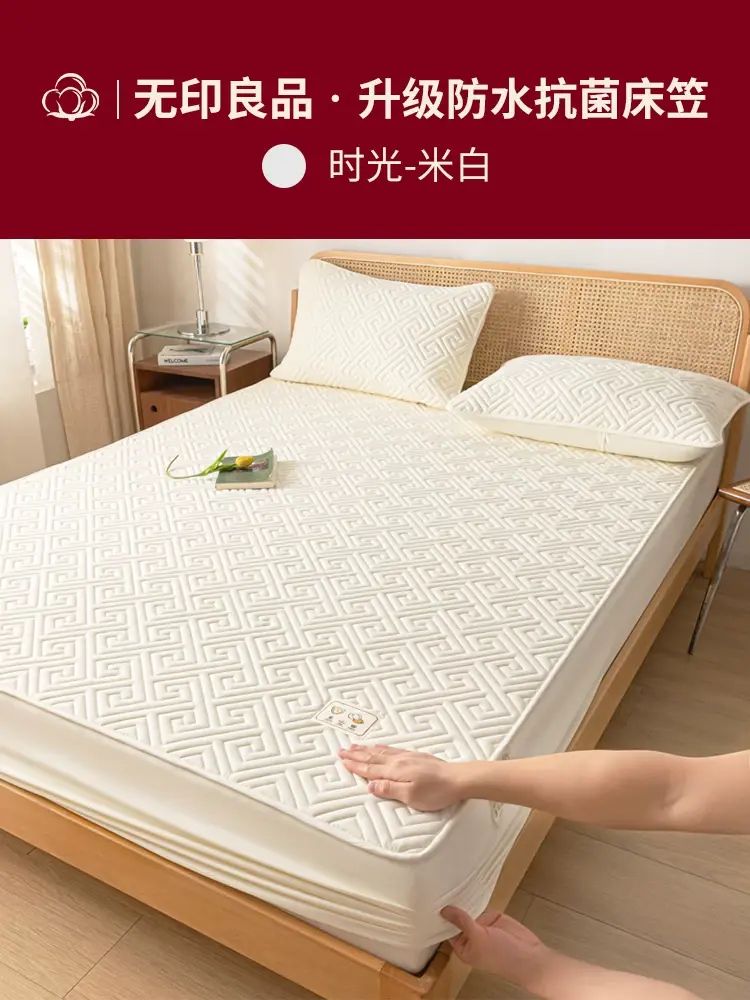 纯棉夹棉床笠单件100床垫保护罩套全包2025新款四季通用3