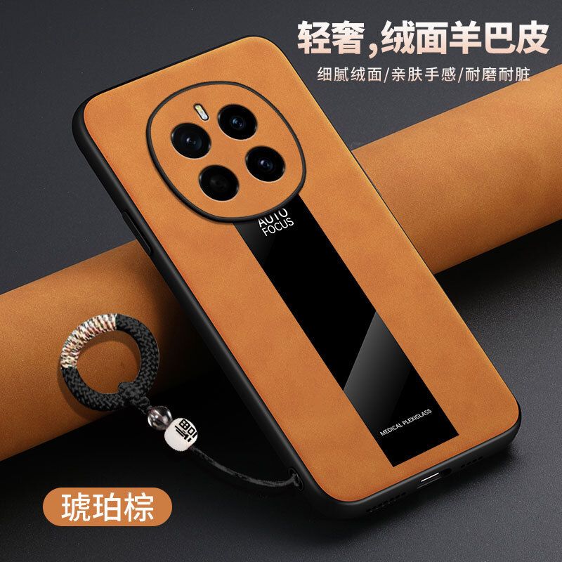 荣耀Magic7手机壳森系小清新X70iX60GTX50ProX40X30Max防摔皮套畅玩60Plus50Plus40Plus30Plus20Pro古风手绳创意新款-羊巴皮保时捷+古风手绳琥珀棕 