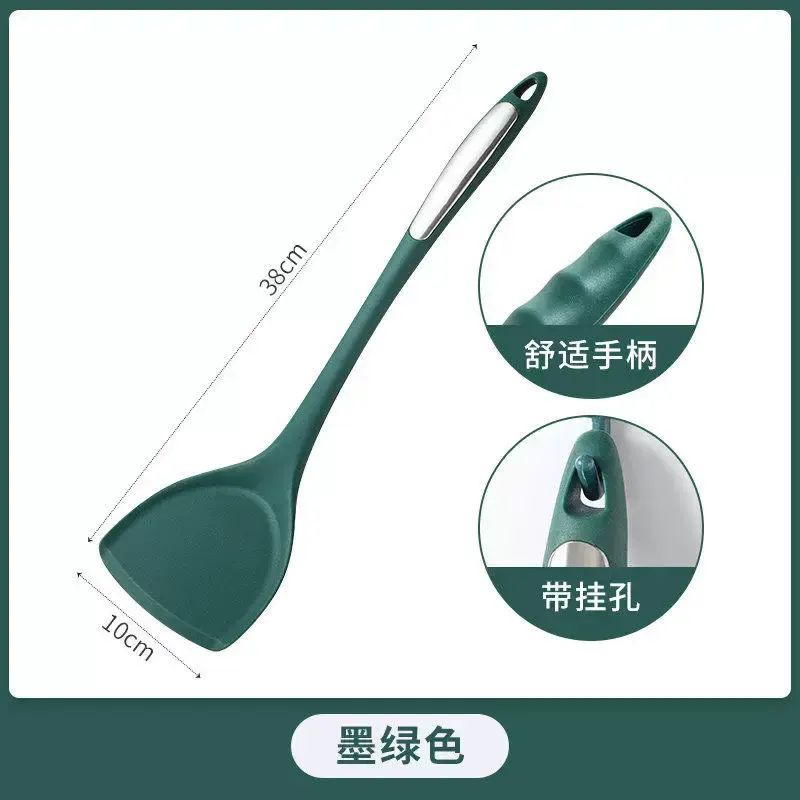 日本矽膠鍋鏟耐高溫食品炒菜鏟不沾鍋防燙手柄家用炒勺湯漏勺廚具平行進口