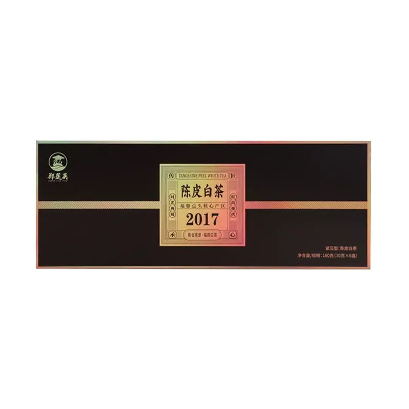 內地直送| 郑莲英茶叶陈皮白茶2017年贡眉新会陈皮福鼎老白茶小方片送礼