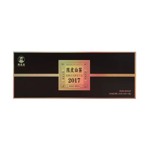 內地直送| 郑莲英茶叶陈皮白茶2017年贡眉新会陈皮福鼎老白茶小方片送礼