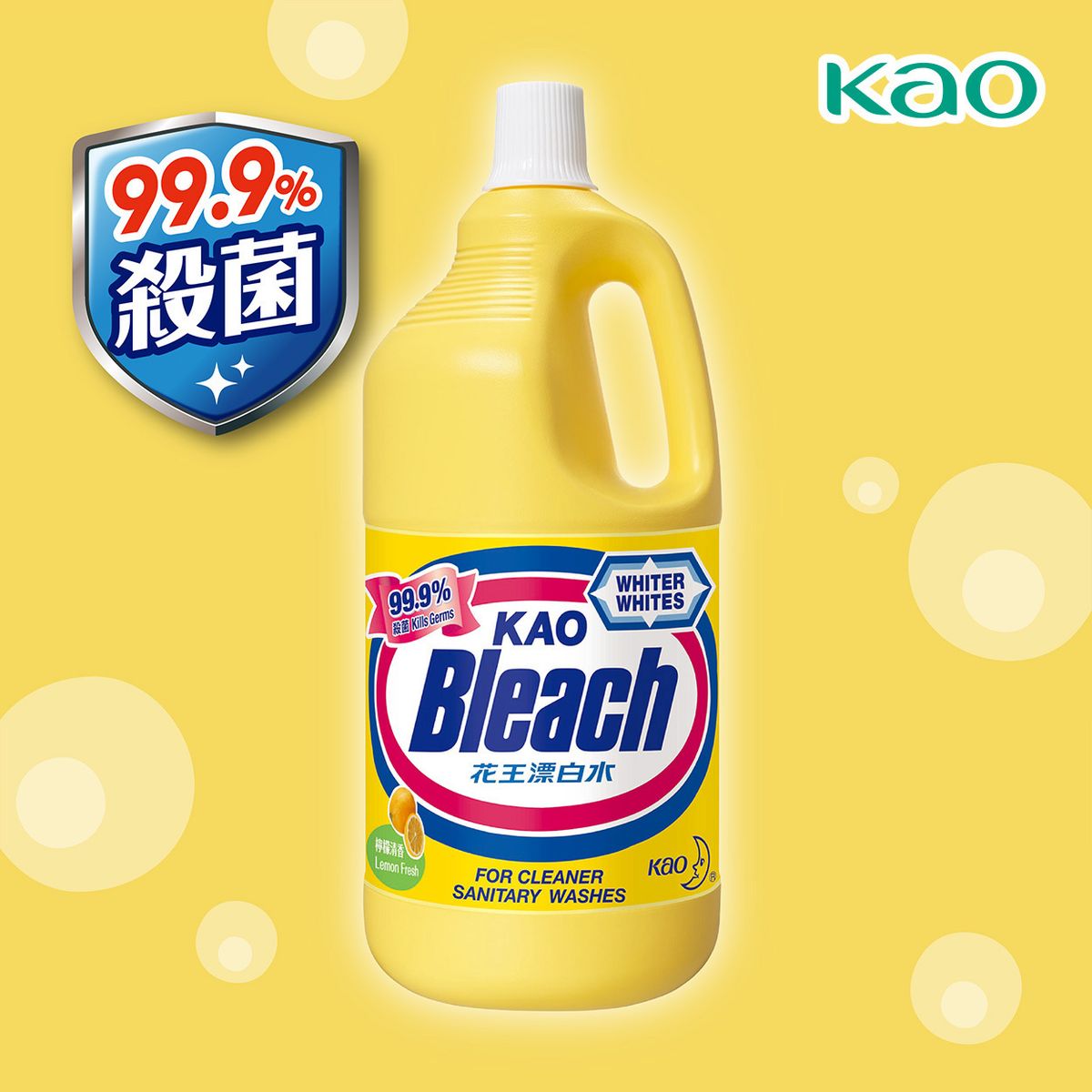 Lemon Bleach