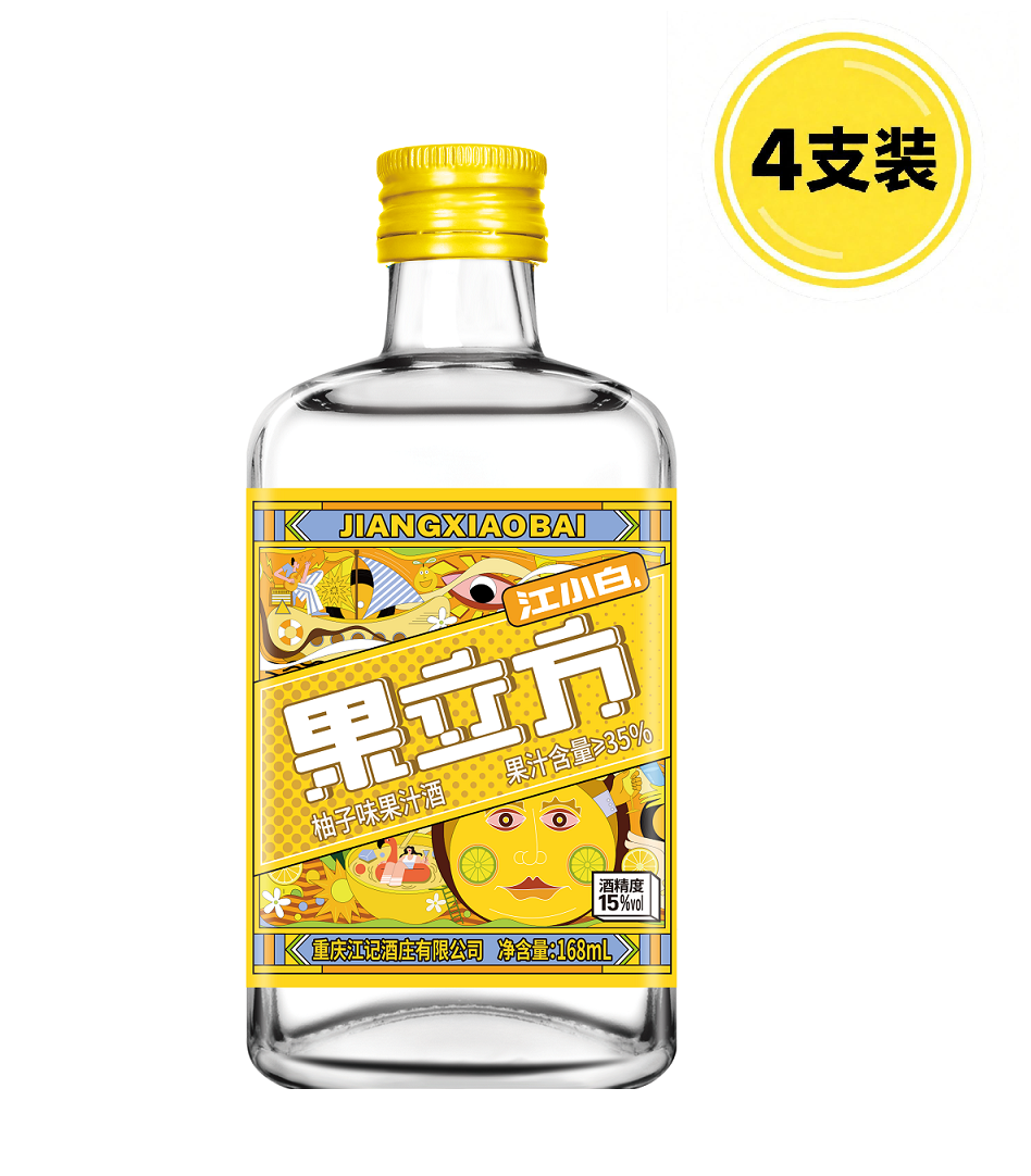 柚子味 果汁酒 15% - 4瓶 優惠裝 (果汁含量 ≥35%) 