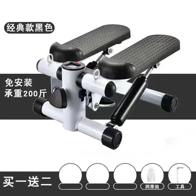 踏步機家用多功能小型健身器材液壓式腳踏機神器靜音男女塑腿美體